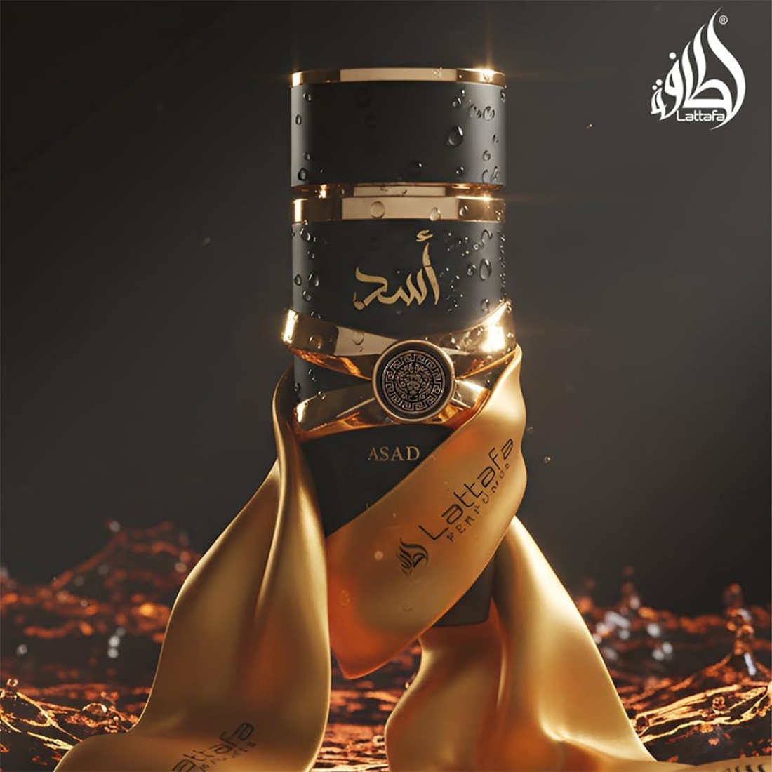 Lattafa Perfumes Asad voor Uni - Wine&Beer Mouton recensie en prijs