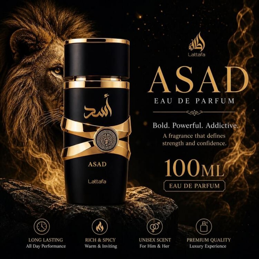 Lattafa Perfumes Asad voor Uni - Wine&Beer Mouton recensie en prijs
