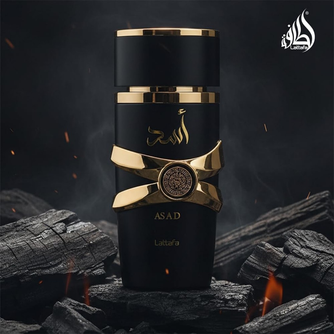 Lattafa Perfumes Asad voor Uni - Wine&Beer Mouton recensie en prijs